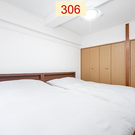 טוקיו Downtown Apartment/ Shibuya Station 10Mins On Foot מראה חיצוני תמונה