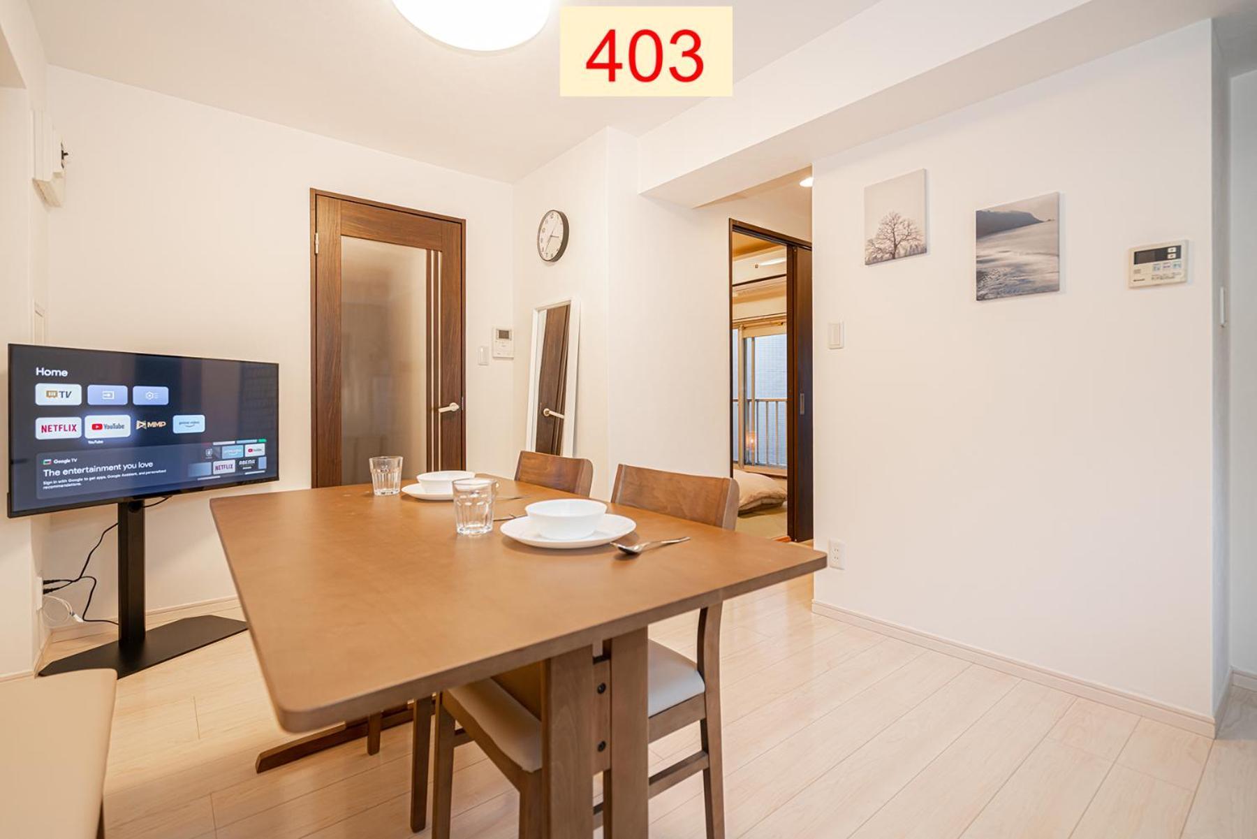 טוקיו Downtown Apartment/ Shibuya Station 10Mins On Foot מראה חיצוני תמונה