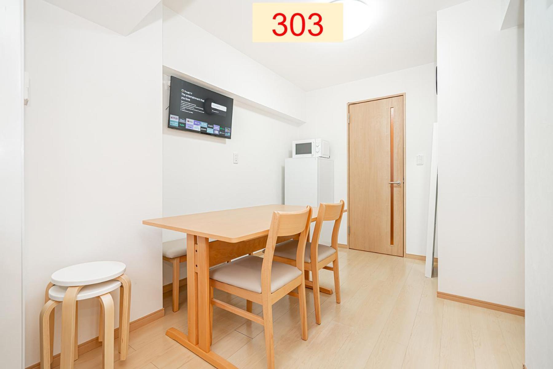 טוקיו Downtown Apartment/ Shibuya Station 10Mins On Foot מראה חיצוני תמונה