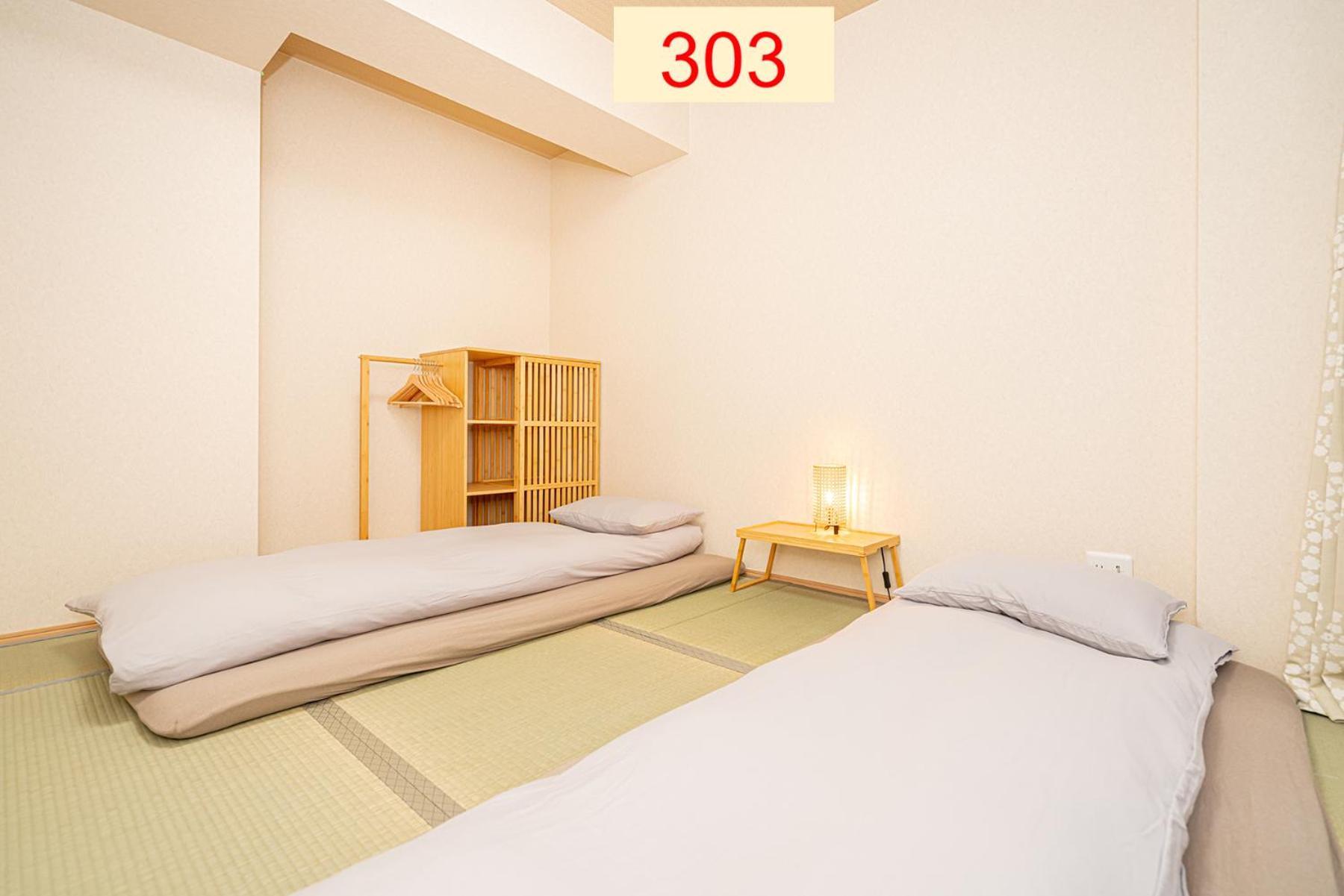טוקיו Downtown Apartment/ Shibuya Station 10Mins On Foot מראה חיצוני תמונה