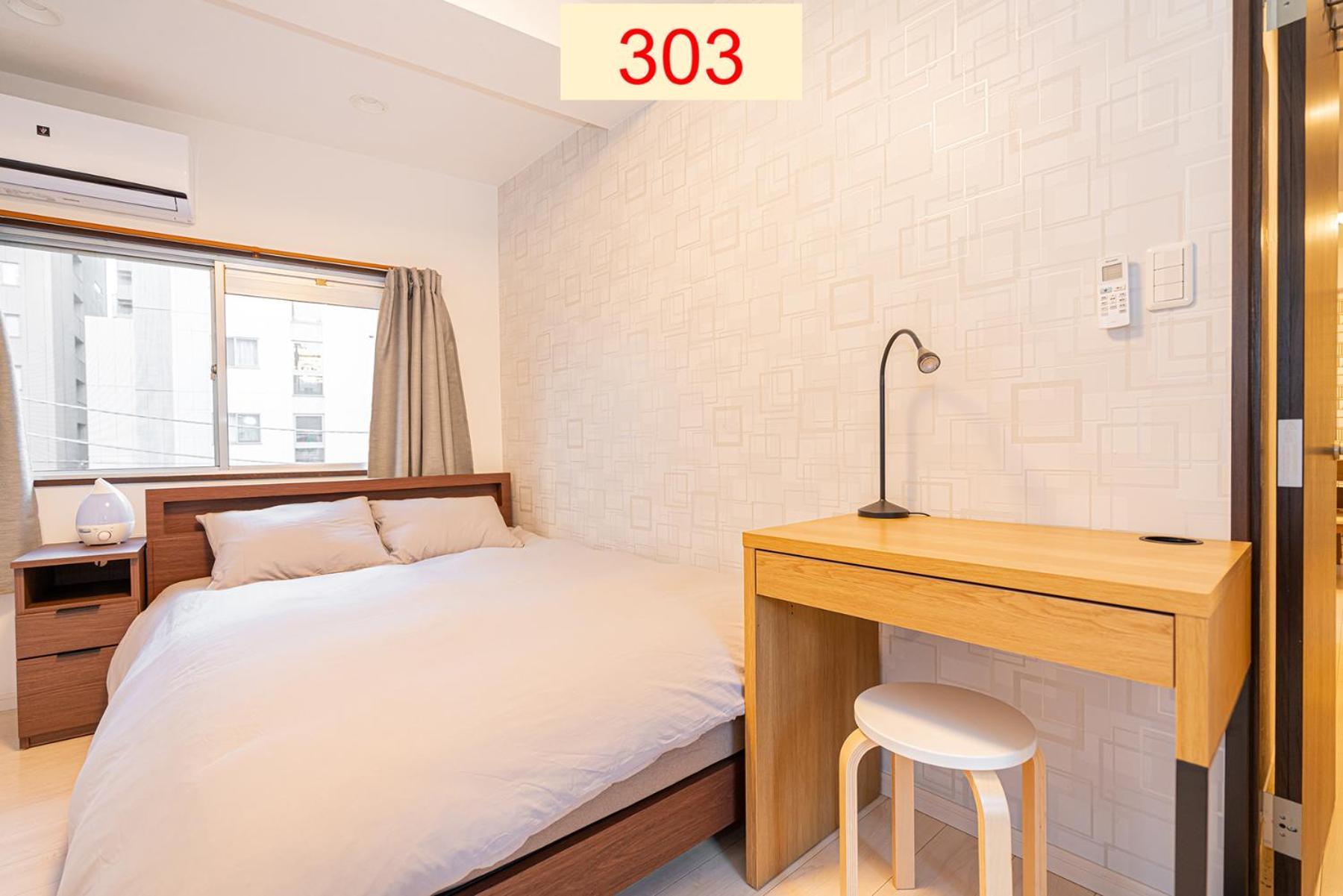 טוקיו Downtown Apartment/ Shibuya Station 10Mins On Foot מראה חיצוני תמונה
