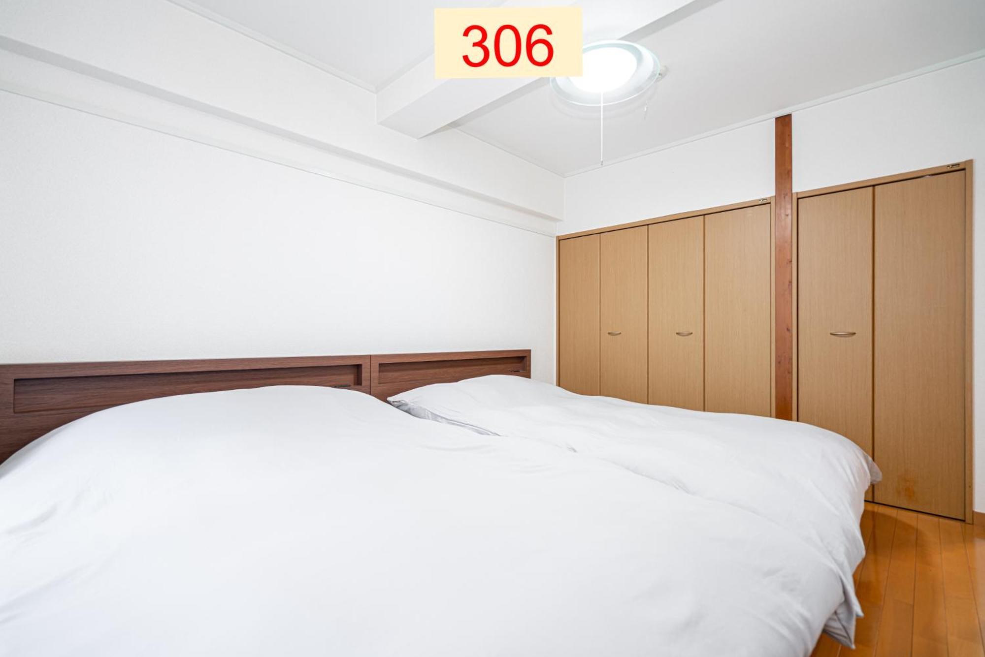 טוקיו Downtown Apartment/ Shibuya Station 10Mins On Foot מראה חיצוני תמונה