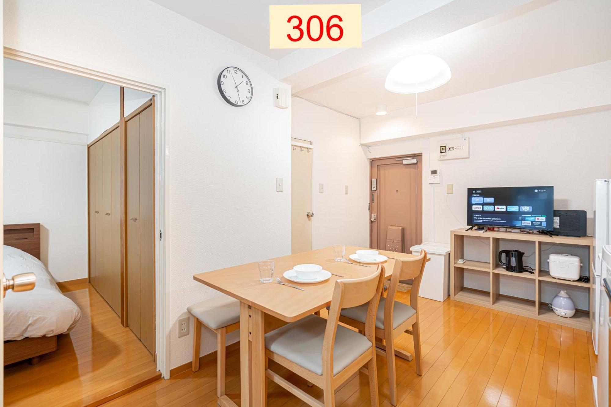 טוקיו Downtown Apartment/ Shibuya Station 10Mins On Foot מראה חיצוני תמונה