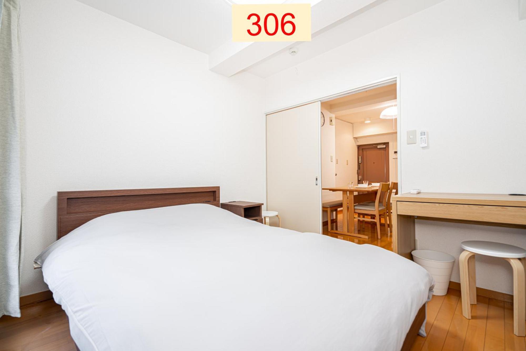 טוקיו Downtown Apartment/ Shibuya Station 10Mins On Foot מראה חיצוני תמונה