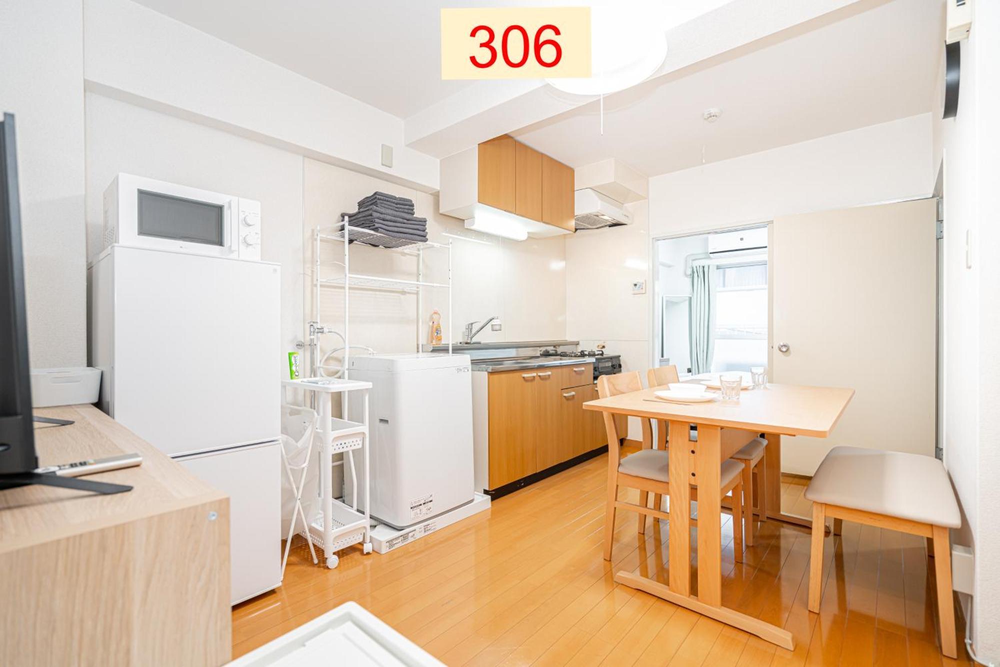 טוקיו Downtown Apartment/ Shibuya Station 10Mins On Foot מראה חיצוני תמונה