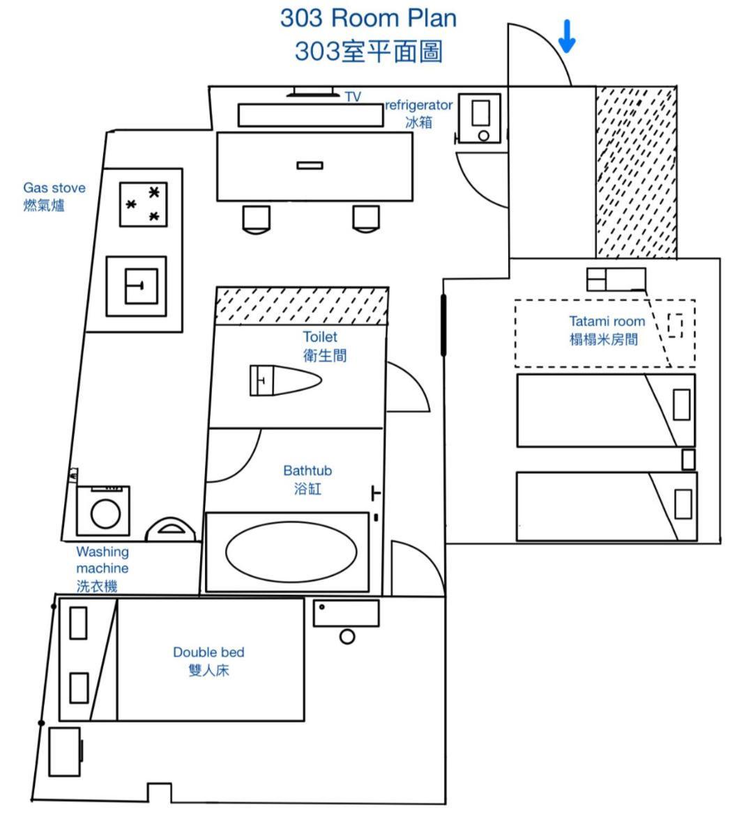 טוקיו Downtown Apartment/ Shibuya Station 10Mins On Foot מראה חיצוני תמונה