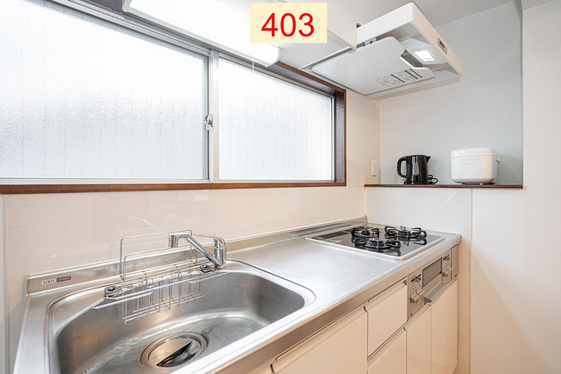 טוקיו Downtown Apartment/ Shibuya Station 10Mins On Foot חדר תמונה