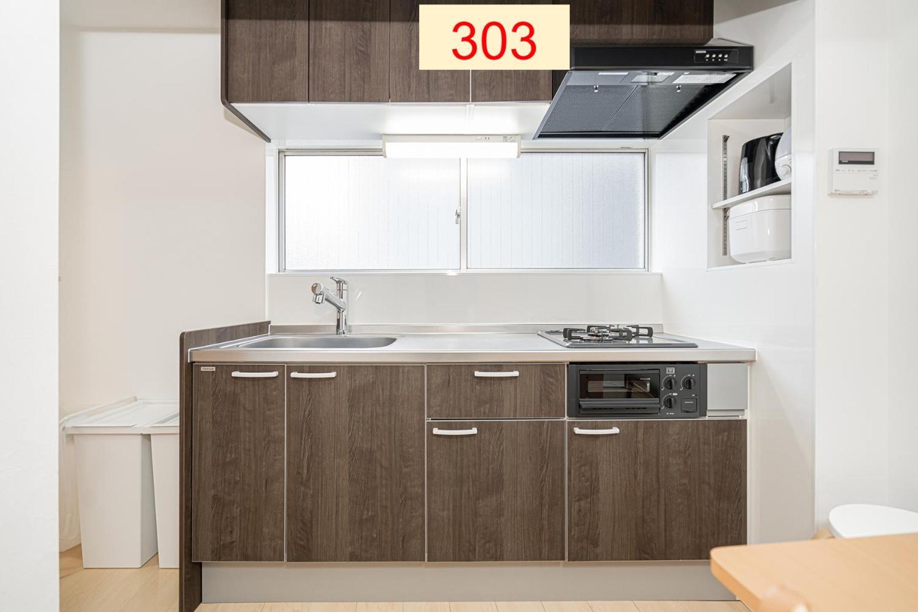 טוקיו Downtown Apartment/ Shibuya Station 10Mins On Foot חדר תמונה