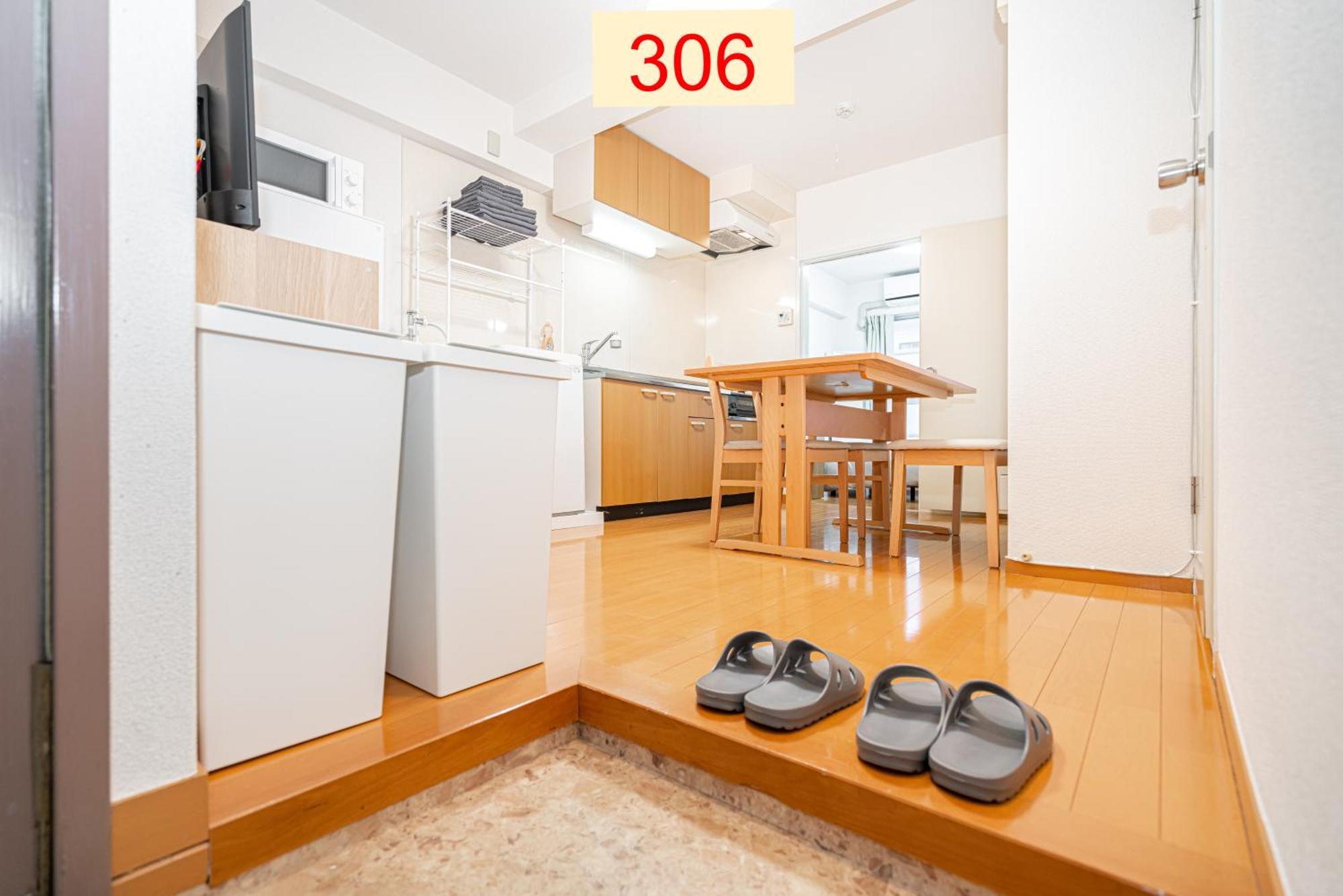 טוקיו Downtown Apartment/ Shibuya Station 10Mins On Foot חדר תמונה