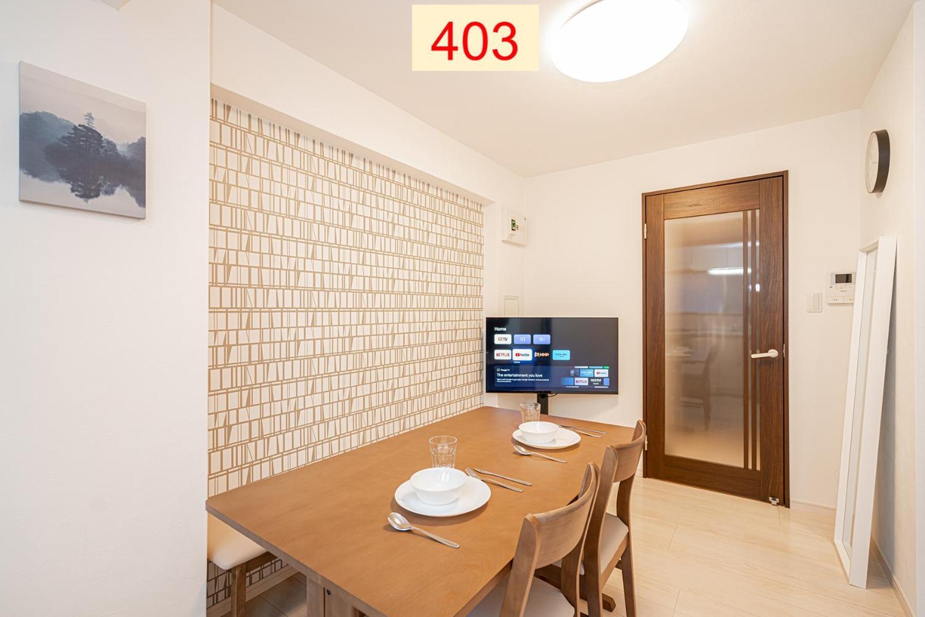 טוקיו Downtown Apartment/ Shibuya Station 10Mins On Foot חדר תמונה