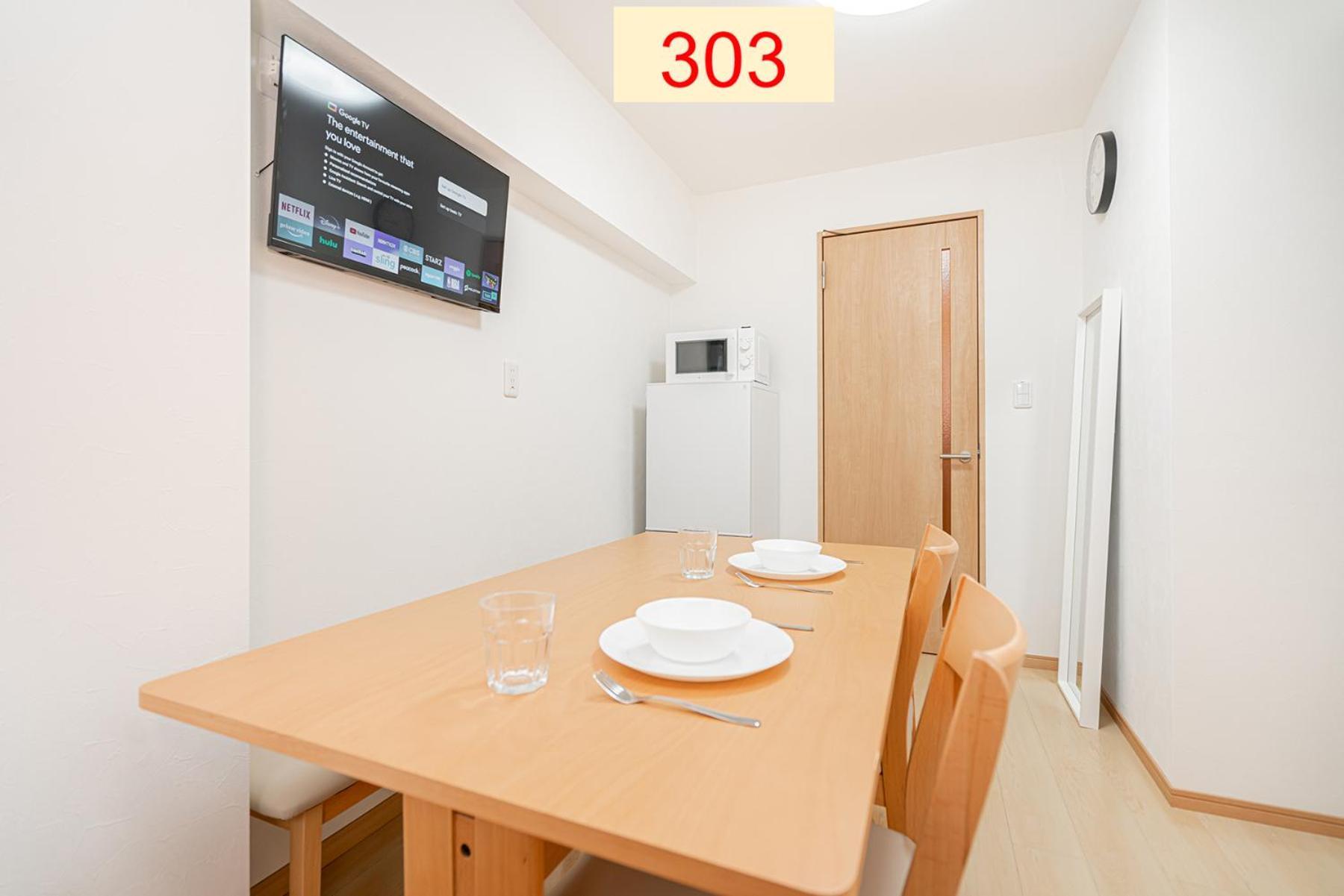 טוקיו Downtown Apartment/ Shibuya Station 10Mins On Foot חדר תמונה