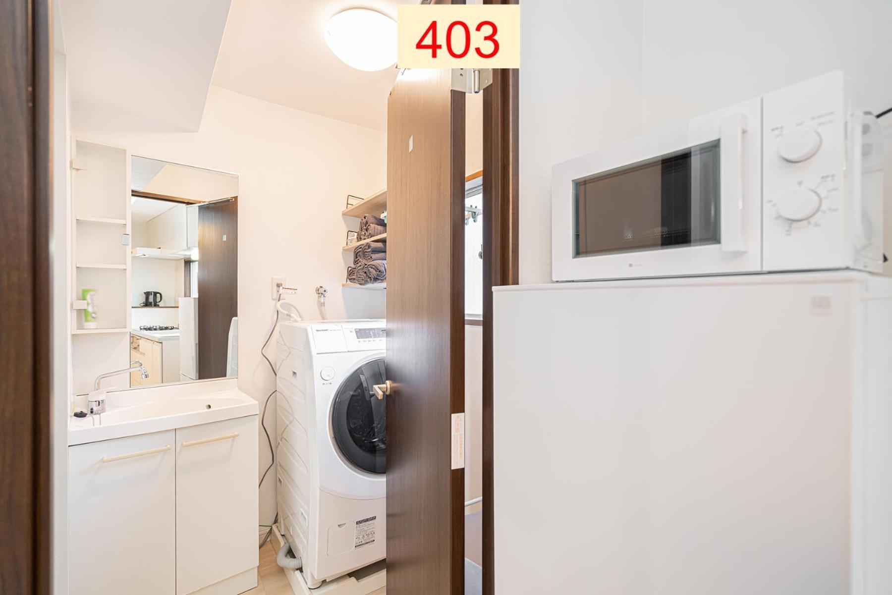 טוקיו Downtown Apartment/ Shibuya Station 10Mins On Foot חדר תמונה
