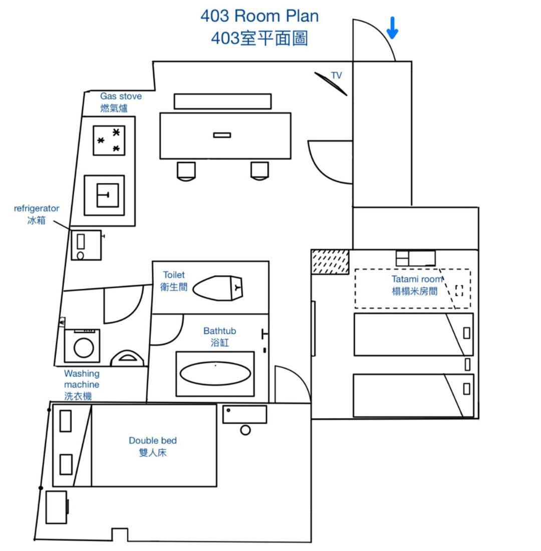 טוקיו Downtown Apartment/ Shibuya Station 10Mins On Foot מראה חיצוני תמונה