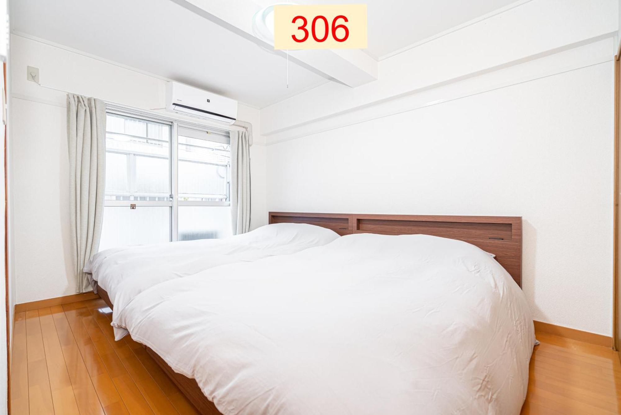 טוקיו Downtown Apartment/ Shibuya Station 10Mins On Foot חדר תמונה