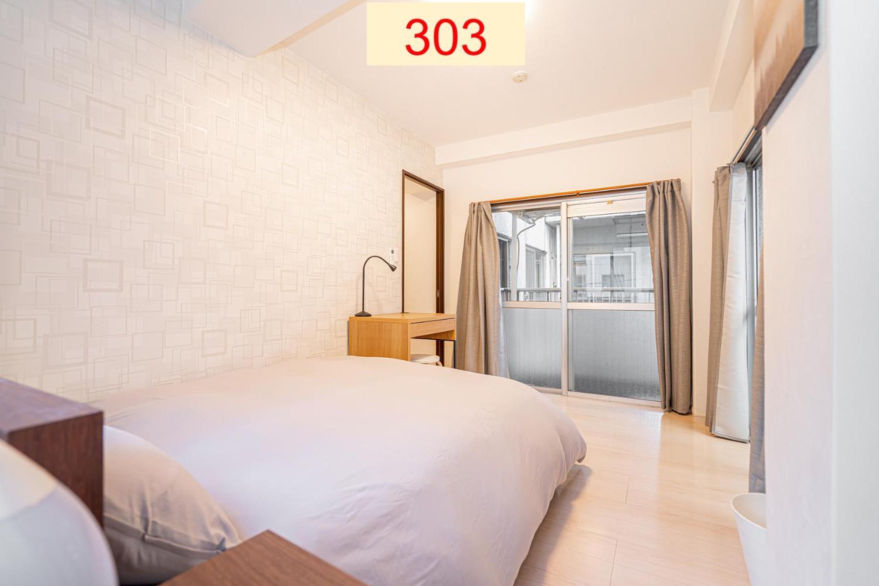טוקיו Downtown Apartment/ Shibuya Station 10Mins On Foot חדר תמונה
