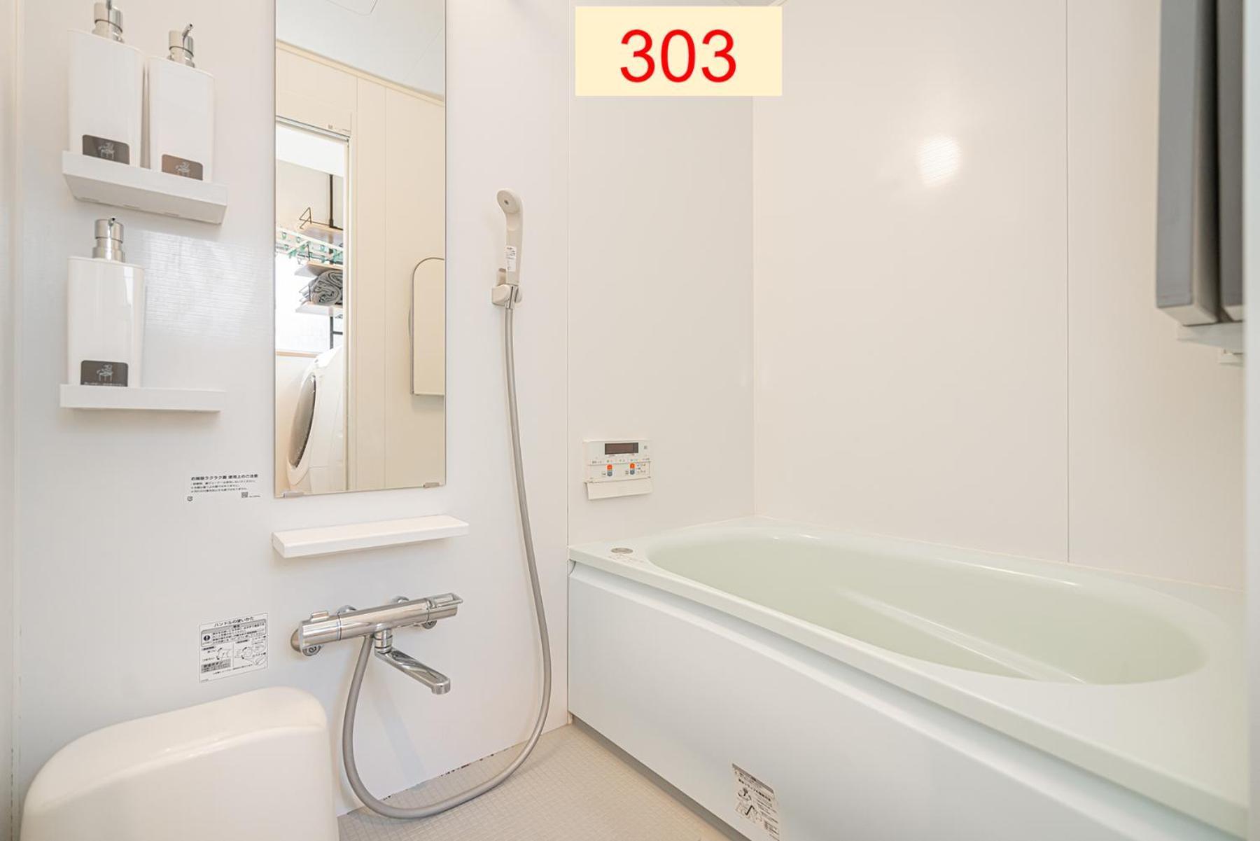 טוקיו Downtown Apartment/ Shibuya Station 10Mins On Foot חדר תמונה