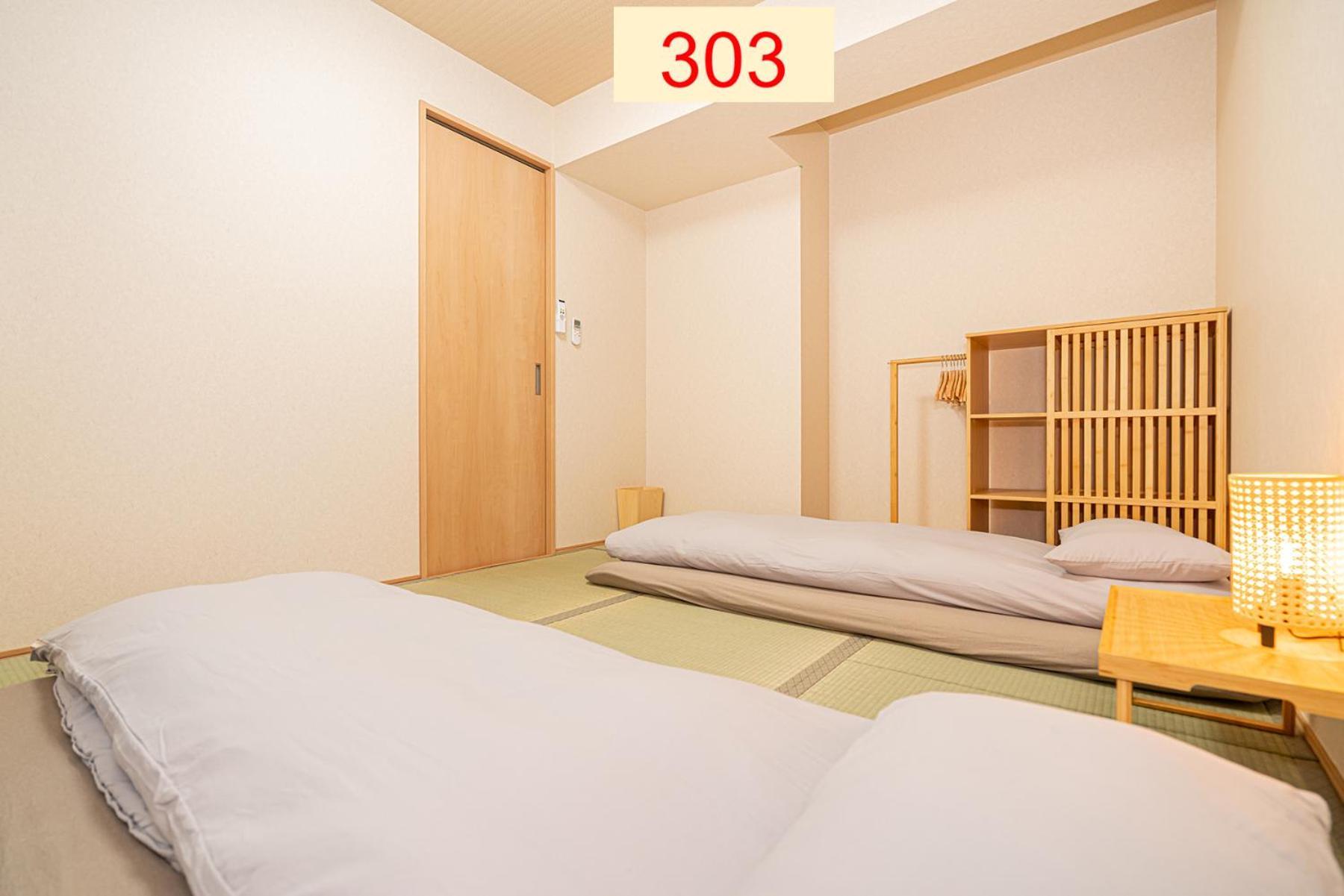 טוקיו Downtown Apartment/ Shibuya Station 10Mins On Foot חדר תמונה