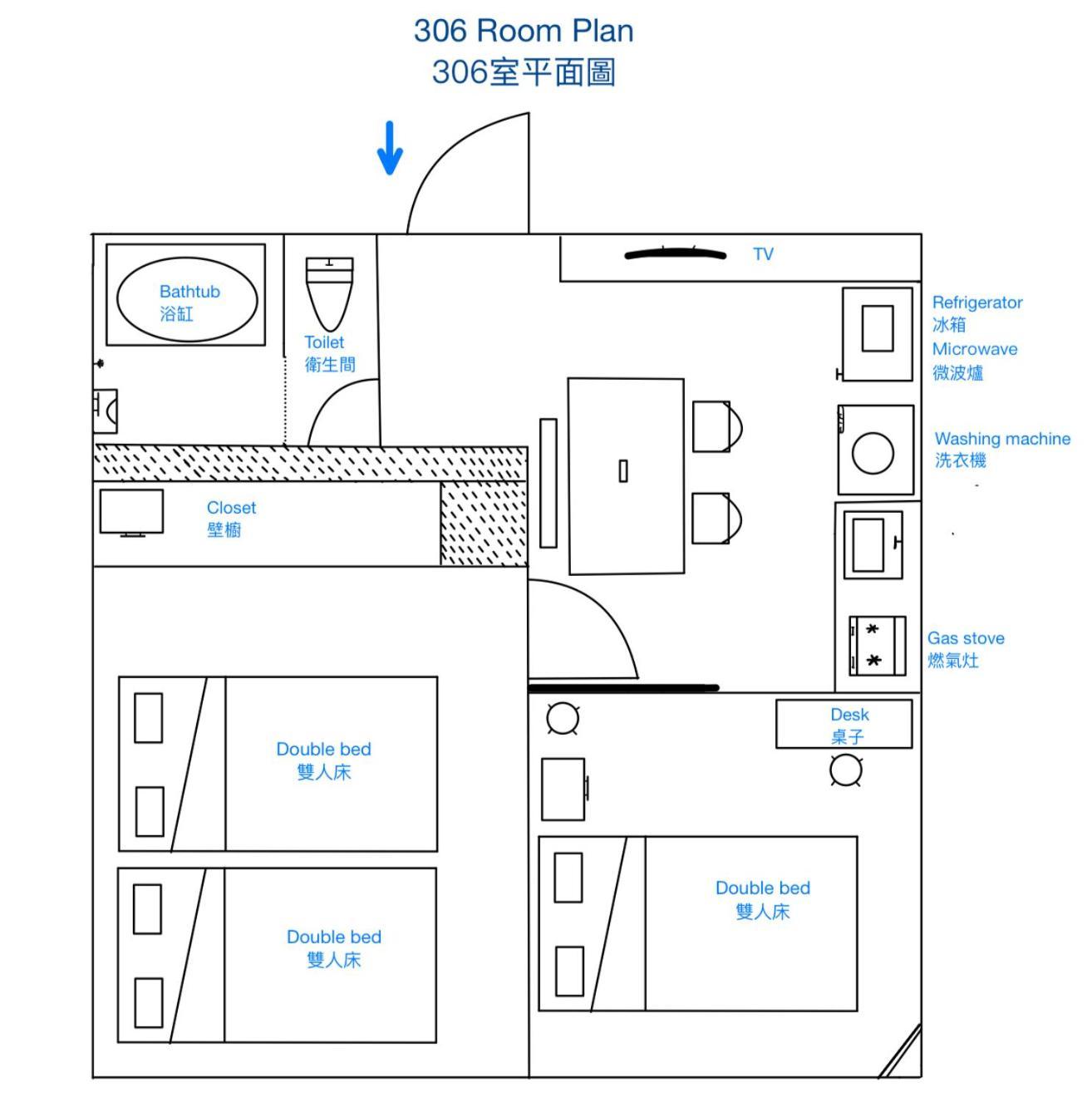 טוקיו Downtown Apartment/ Shibuya Station 10Mins On Foot מראה חיצוני תמונה