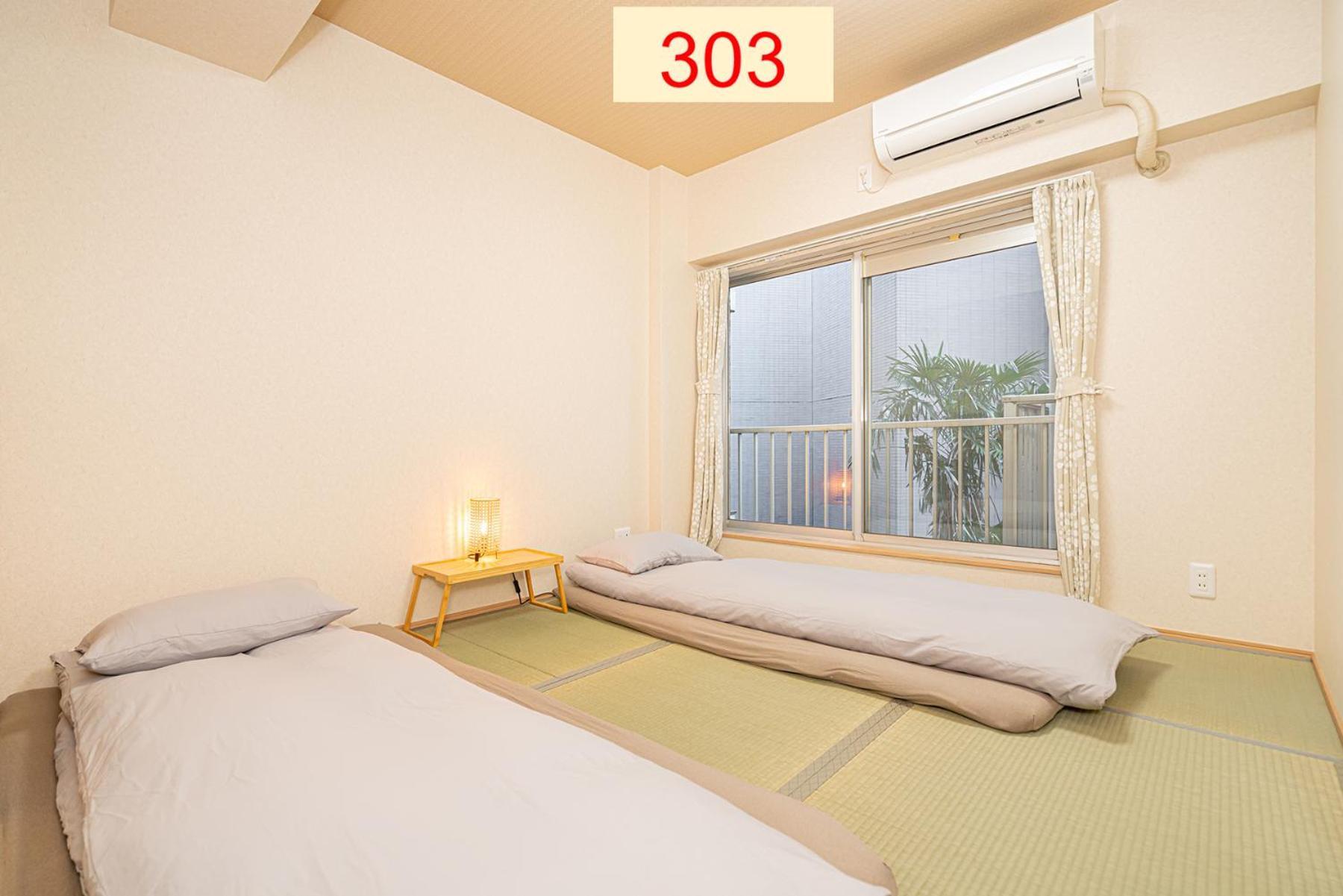טוקיו Downtown Apartment/ Shibuya Station 10Mins On Foot חדר תמונה