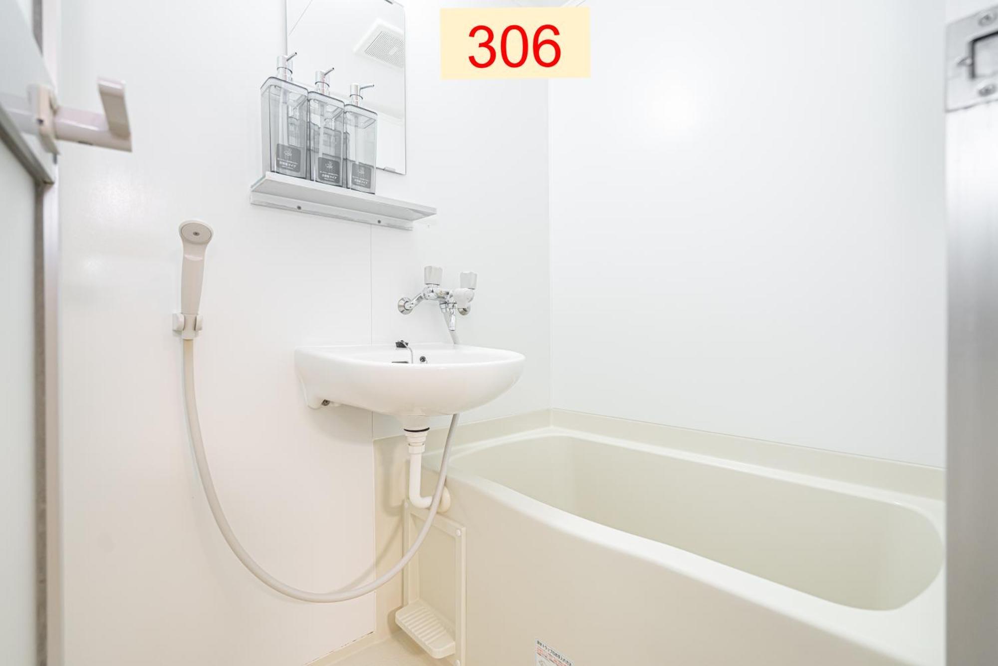 טוקיו Downtown Apartment/ Shibuya Station 10Mins On Foot חדר תמונה