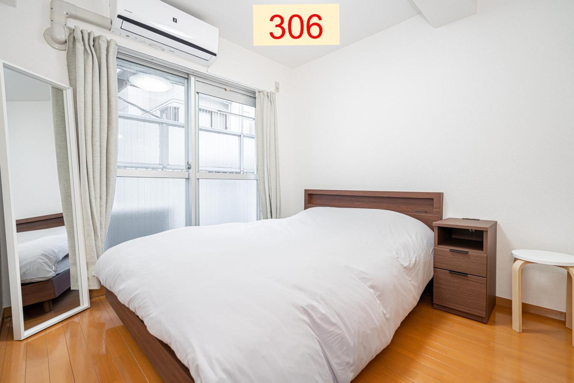 טוקיו Downtown Apartment/ Shibuya Station 10Mins On Foot חדר תמונה