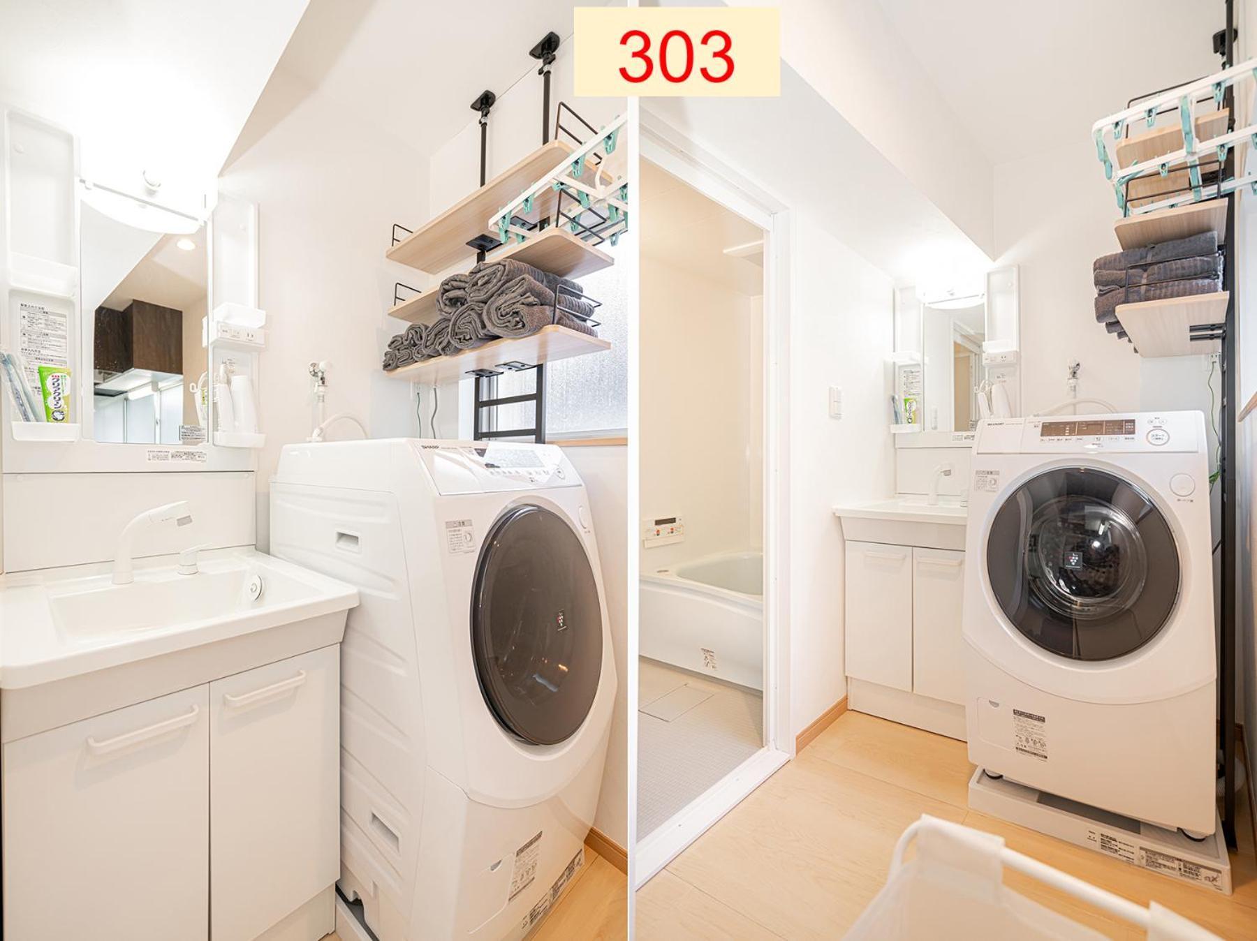 טוקיו Downtown Apartment/ Shibuya Station 10Mins On Foot חדר תמונה