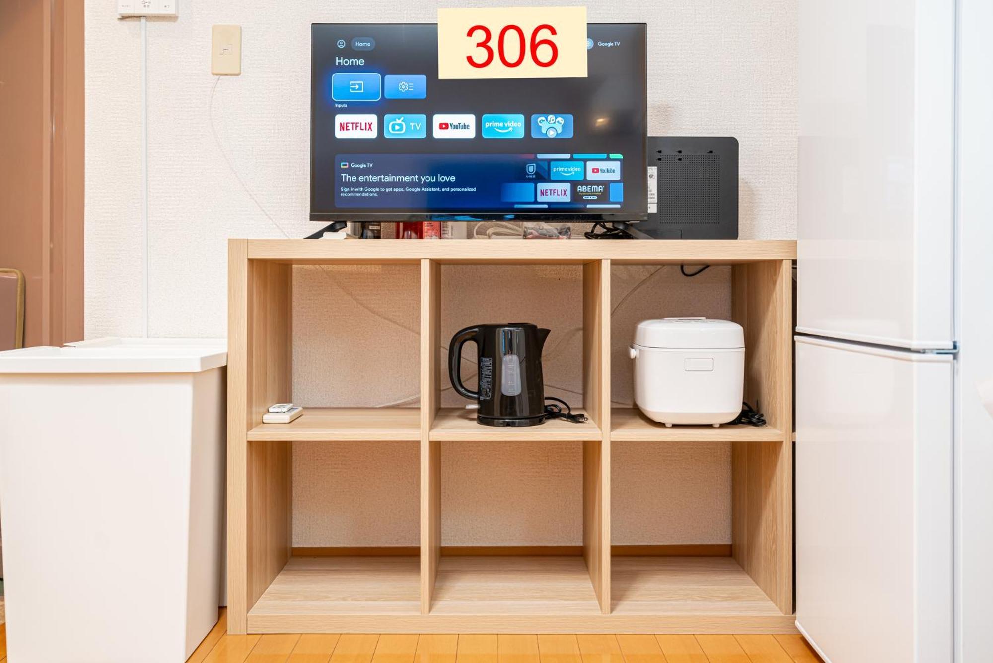 טוקיו Downtown Apartment/ Shibuya Station 10Mins On Foot חדר תמונה